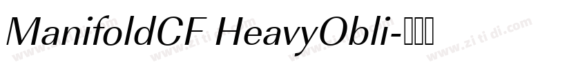 ManifoldCF HeavyObli字体转换